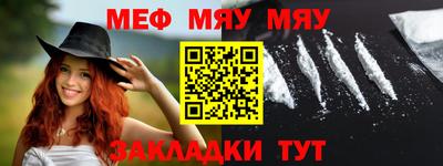 apvp Ливны
