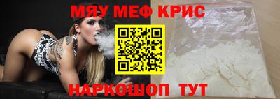 сатива Ликино-Дулёво