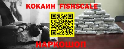 сатива Ликино-Дулёво