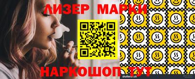apvp Ливны