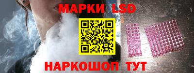 apvp Ливны