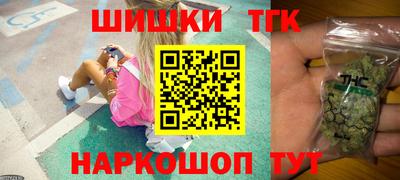 меф Лесосибирск