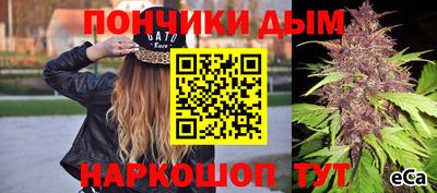 apvp Ливны