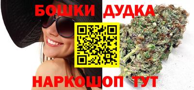 apvp Ливны
