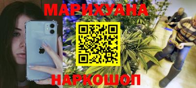 apvp Ливны