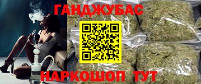 сатива Ликино-Дулёво