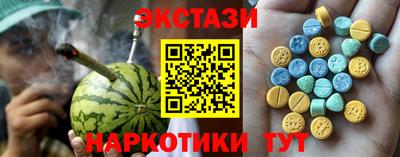 apvp Ливны