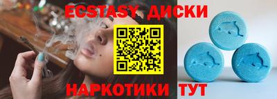 сатива Ликино-Дулёво