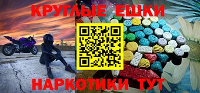 сатива Ликино-Дулёво