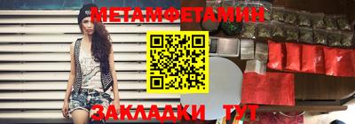 apvp Ливны
