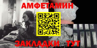 меф Лесосибирск