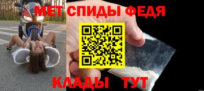 apvp Ливны