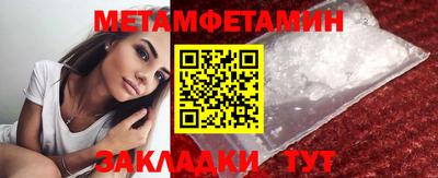 apvp Ливны