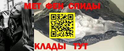 apvp Ливны