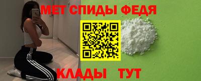 apvp Ливны