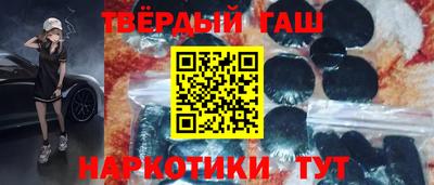 меф Лесосибирск