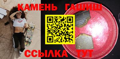 меф Лесосибирск