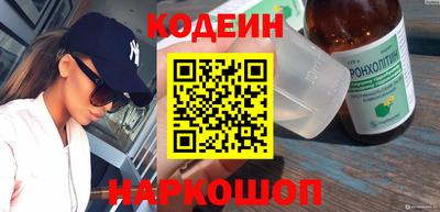 меф Лесосибирск