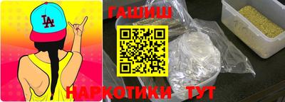 меф Лесосибирск