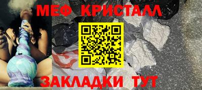 apvp Ливны