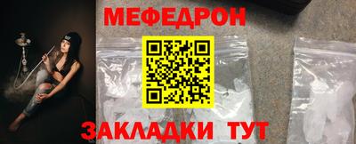 apvp Ливны