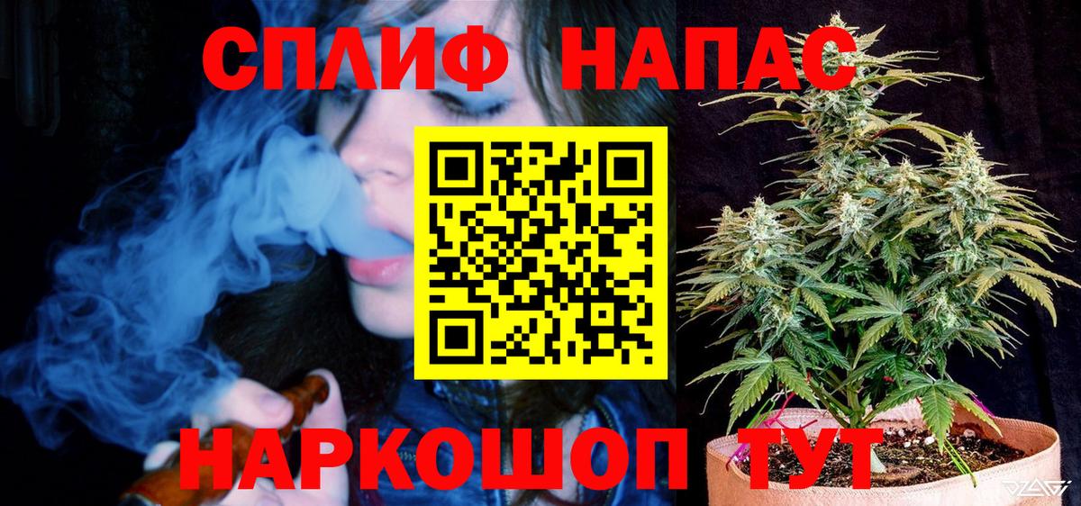 Конопля ГИДРОПОН Ирбит